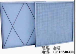 上海初中高效過濾器