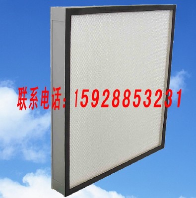 四川省初效空氣過濾器|四川省初效板式空氣過濾器|四川省初效密皺式空氣過濾器|四川省中效空氣過濾器|四川省中效袋式空氣過濾器|四川省有隔板中效空氣過濾器|四川省板式中效空氣過濾器|成都v字形大風量中效空