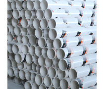 110落水管產(chǎn)品信息